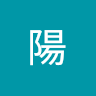 ユーザーアイコン
